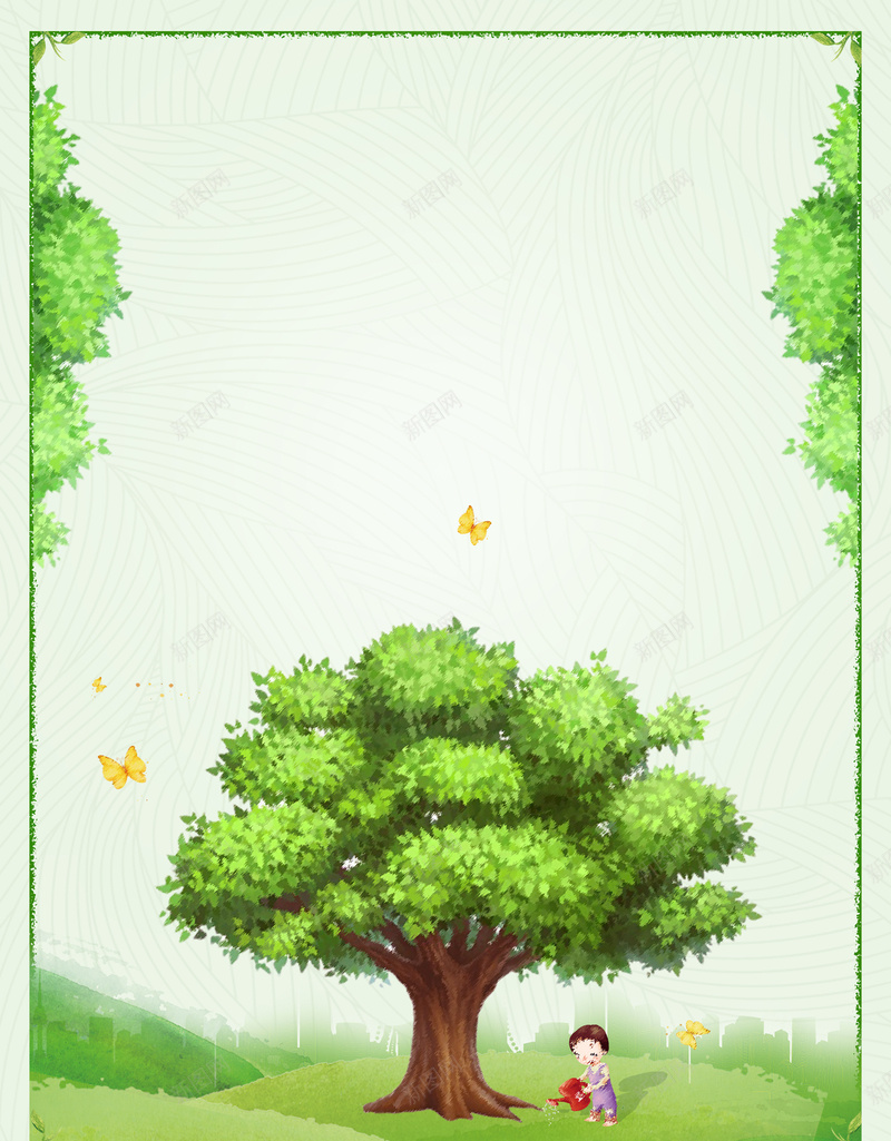 创意绿色植树节海报PSD背景图psd设计背景_88icon https://88icon.com PSD 创意 卡通 手绘 植树节 海报 绿色 背景图 节日