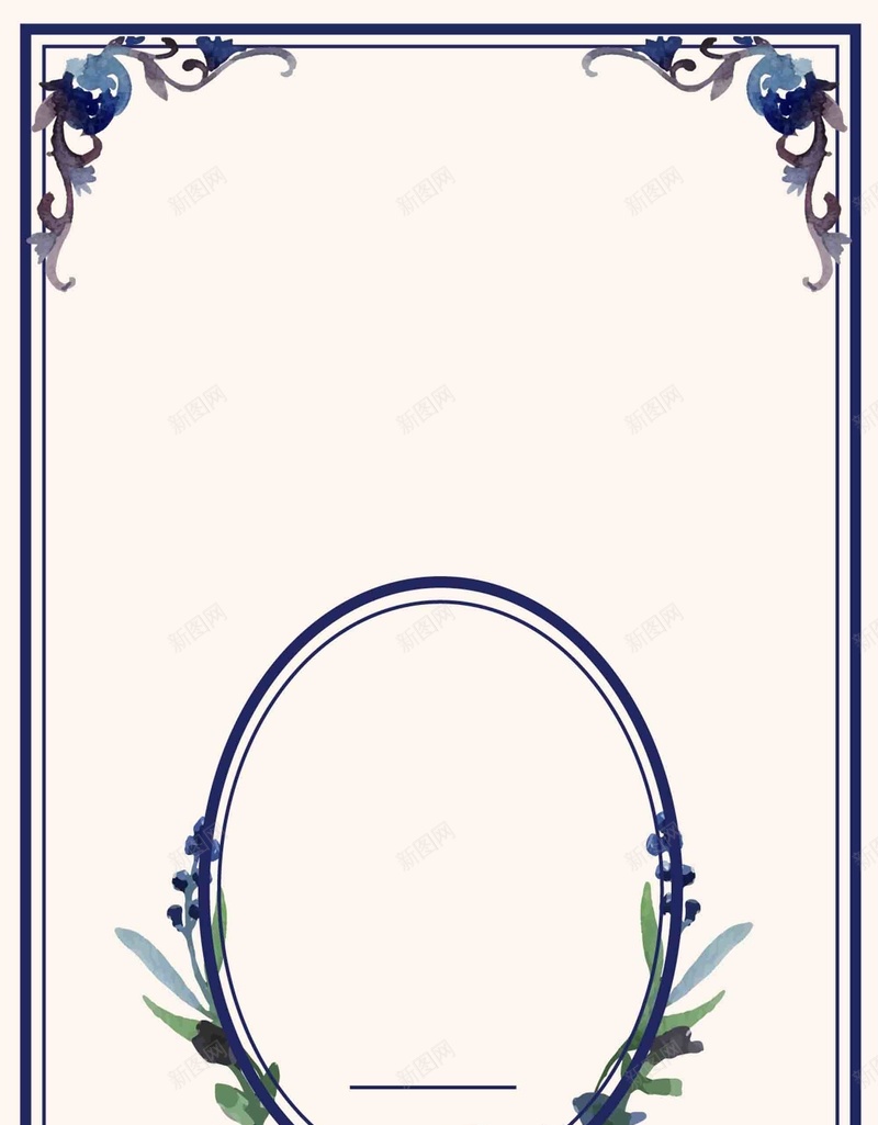 欧式复古蓝色花纹信纸装饰浅色海报背景jpg设计背景_88icon https://88icon.com 羊皮卷信纸 复古信纸 欧式信纸 花边信纸 英国信纸 褶皱信纸 印章信纸 餐厅信纸 简约信纸