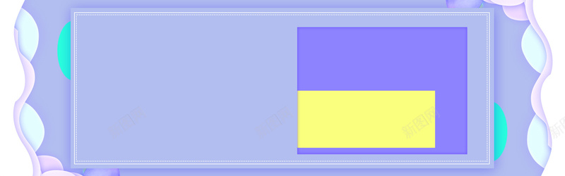 时尚立体创意banner海报背景psd设计背景_88icon https://88icon.com anner banner 几何 女包 女性 女装 女鞋 文艺 海报 海报banner 淘宝促销 清新 立体 蓝色