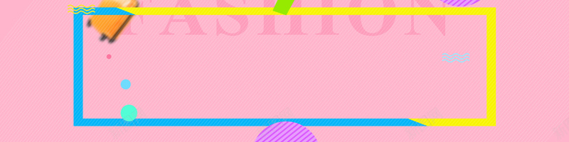 淘宝女包粉色简约背景psd设计背景_88icon https://88icon.com 几何 女包 方框 淘宝 简约 简约背景 粉色 粉色背景 背景