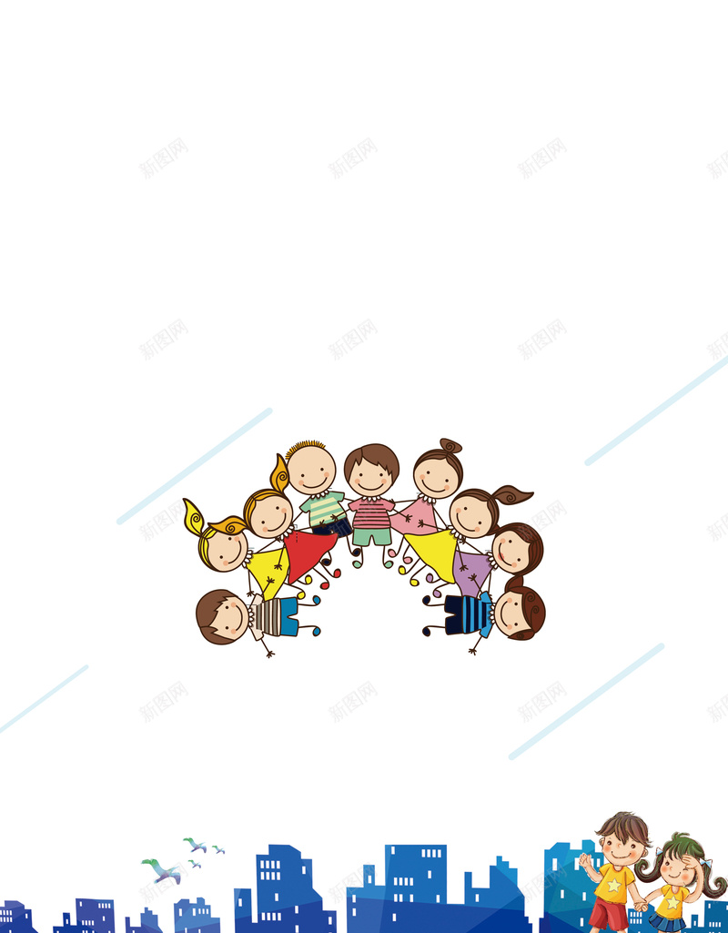 小清新夏令营活动宣传海报背景素材psd设计背景_88icon https://88icon.com 小清新 卡通 夏日 暑假 简约 夏令营 活动 宣传 海报 背景 素材