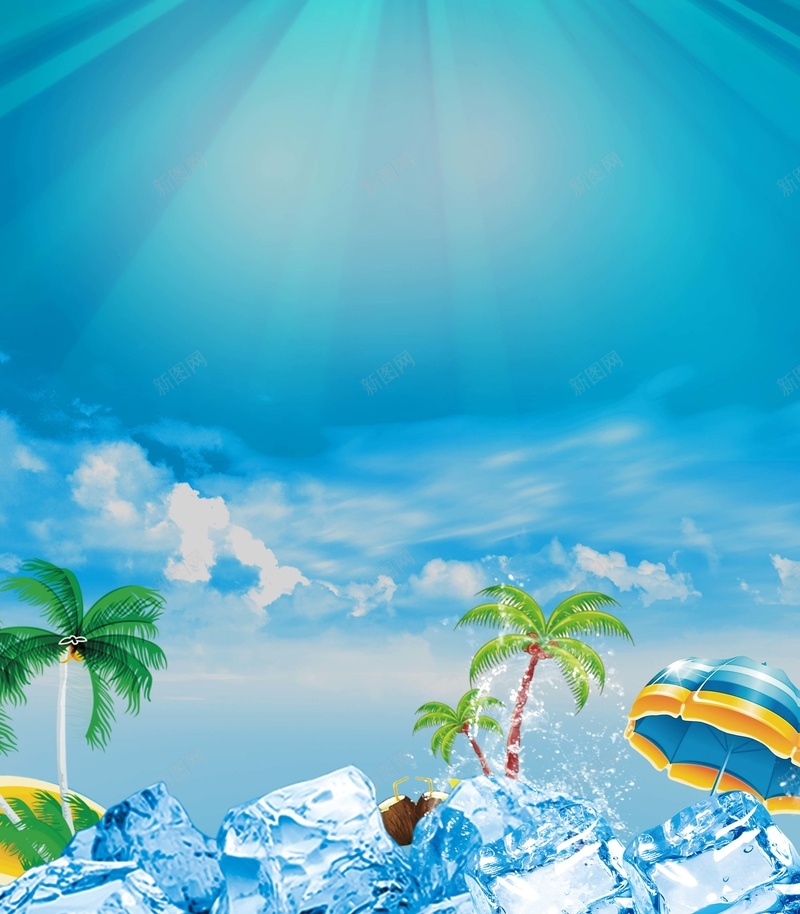 夏季夏天冰霜水滴水珠水波水纹psd设计背景_88icon https://88icon.com 冰霜 夏天 夏季 水滴 水珠 水波 水纹 清新 清凉 夏季海报