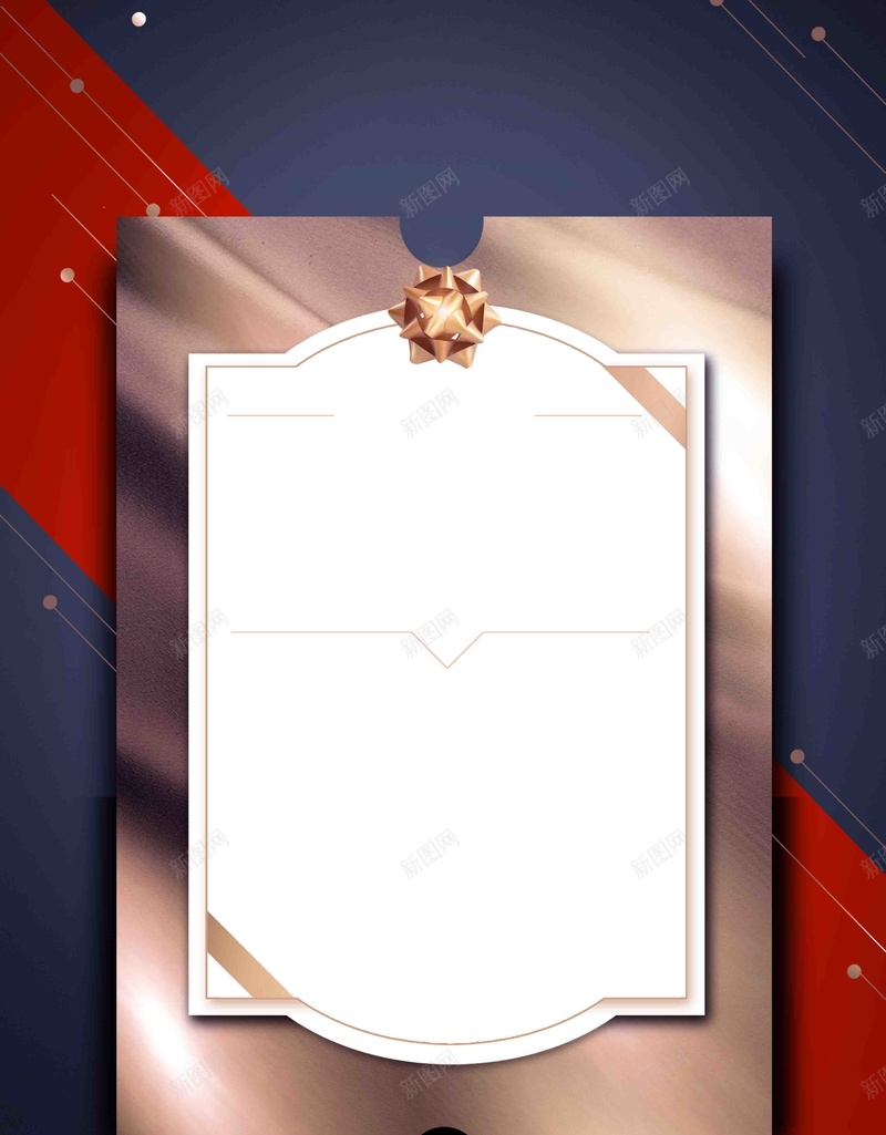 蓝色大气企业邀请函海报psd设计背景_88icon https://88icon.com 企业邀请函 会场邀请函 公司邀请函 创意邀请函 地产邀请函 庆典邀请函 欧式邀请函 活动邀请函