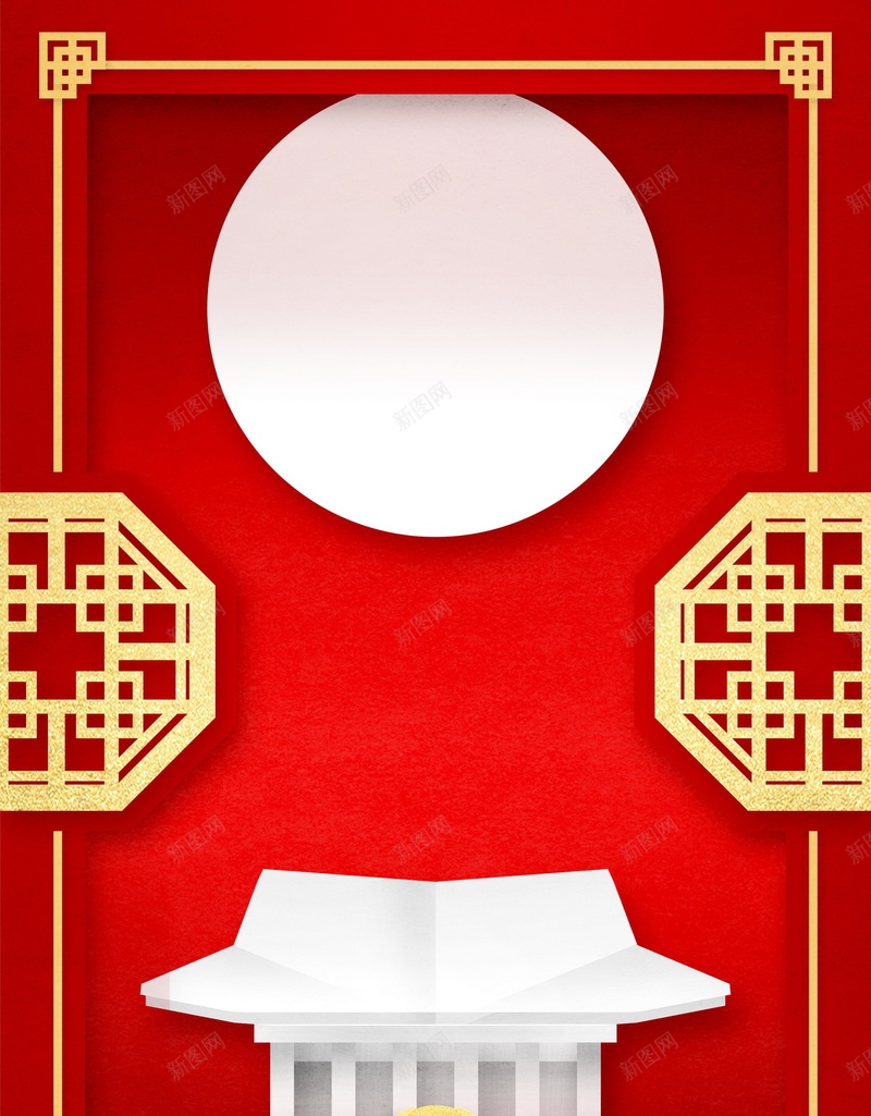 2018年新春新年贺岁PSD分层psd设计背景_88icon https://88icon.com 2018 2018年 2018狗年 中国传统节日 中国文化 佳节 喜庆 喜迎新春 大吉大利 年夜饭 开年大吉 恭喜发财 恭贺新春 文化 新年 新年快乐 新春大吉 春节 狗年 狗年吉祥 狗年大吉 狗年旺旺 狗至兴旺 福狗迎春 红灯笼 红红 贺岁 贺新年 金狗贺岁 金狗迎春 阖家欢乐 鞭炮
