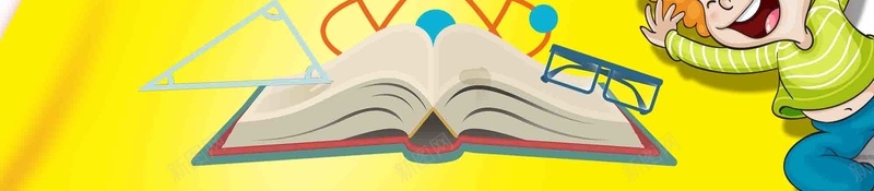 开学季学生用品特惠促销psd设计背景_88icon https://88icon.com 促销 学生用品 开学啦 开学季 开学有礼 开学迎新 文具 文具促销 新学期新装备 特惠 装备升级