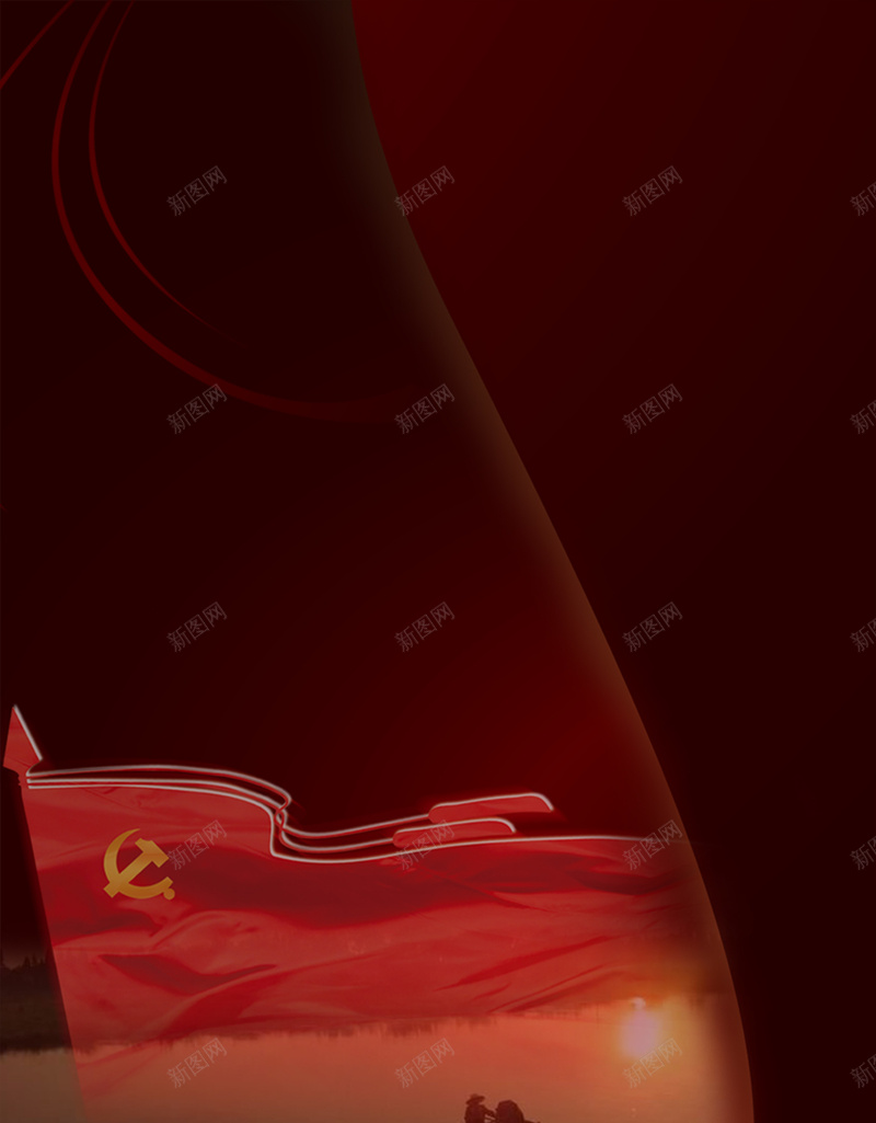 长征胜利81周年psd设计背景_88icon https://88icon.com 万里长征 中国风 卡通海报 复古海报 手绘海报 抗日战争 红军海报 长征海报