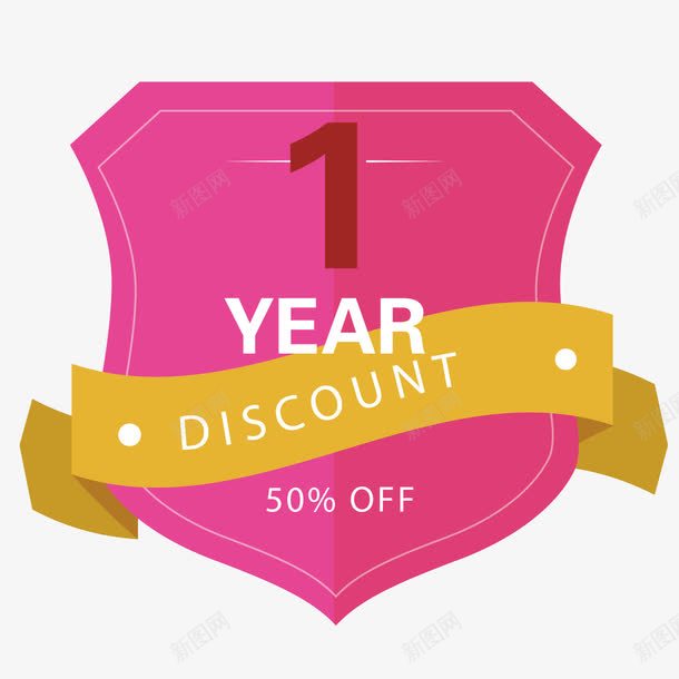 案一年保修保证png免抠素材_88icon https://88icon.com 一年 一年保修 保修 保证 图案 素材