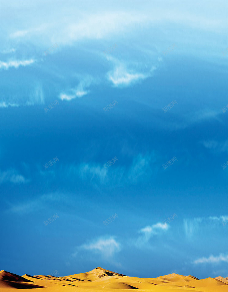 公益珍惜水水是生命之源珍爱生命jpg设计背景_88icon https://88icon.com 公益 枯树 水是生命之源 沙漠 珍惜水 珍爱生命 省水 绿洲 节约用水