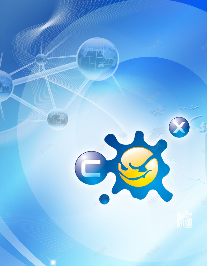 分子式高科技H5背景psd设计背景_88icon https://88icon.com 分子式 商务 科幻 科技 科技感 蓝色 高科技
