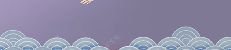 手绘月满中秋节日海报背景素材psd设计背景_88icon https://88icon.com 秋季促销 手绘 月亮 灯笼 秋天 国庆 中秋节 双节同庆 商场促销 秋装上新