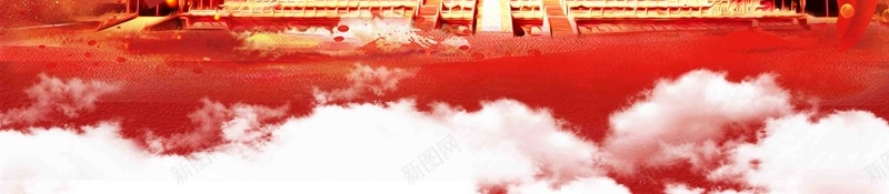 红色华诞七一建党节97周年党建海报jpg设计背景_88icon https://88icon.com 71背景 81 七一展板 七一建党节 党庆 党建素材 党的生日 建党伟业 建党周年 建党周年庆 建党节展板 我心向党 永远跟党走