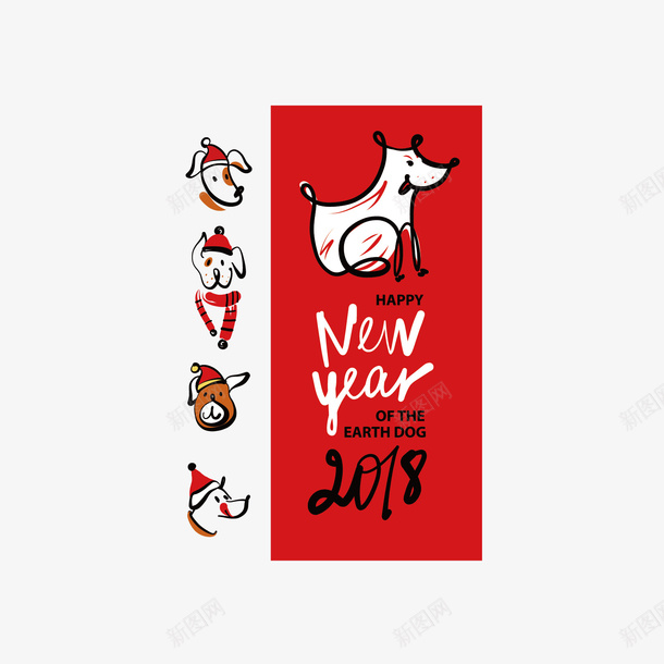2018新年快乐矢量图eps免抠素材_88icon https://88icon.com 2018 300像素图 EPS免抠 大图免抠 手绘 新年快乐 高清免抠 矢量图