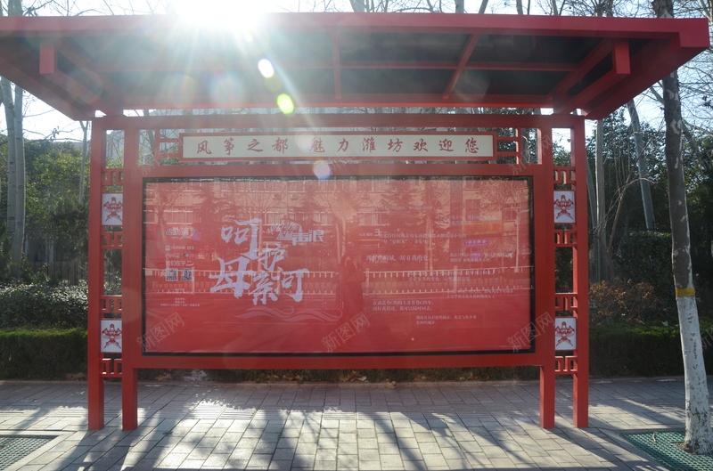 阳光下的公交车站jpg设计背景_88icon https://88icon.com 公交站牌 公交车站 城市公共设施 红色 阳光