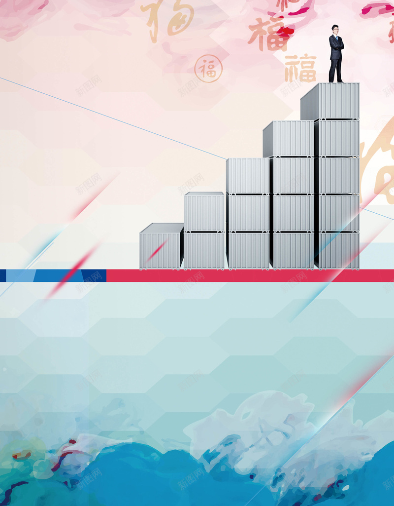 企业文化商务K线背景psd高清背景_88icon https://88icon.com 人才培养海报 企业 企业文化 企业背景 免费 商务背景 文化 文化素材 海报 素材 背景 高清