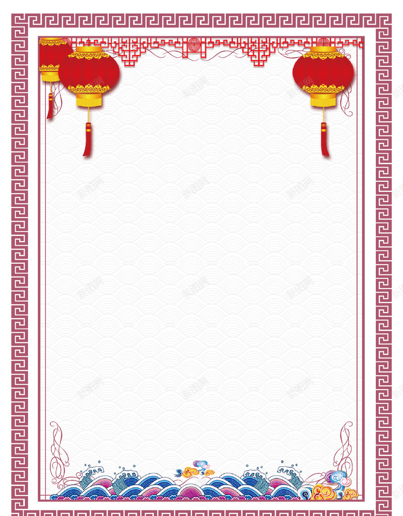 红色中国风通用中式花纹剪纸边框背景jpg设计背景_88icon https://88icon.com 红色 中国风 通用 剪纸 边框背景 灯笼 通用背景 剪纸风 简约 春节 中国年 浪花 中式花纹