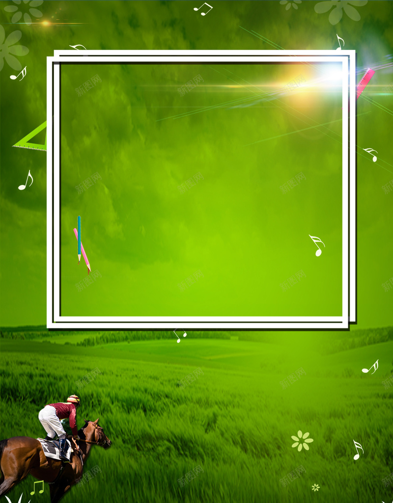 夏令营招生海报背景psd设计背景_88icon https://88icon.com 全程外教 夏令营 夏令营图片下载 招生 火爆开营啦 绿色 草原 骑马