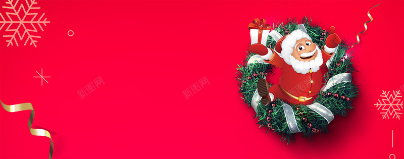 卡通圣诞老人简约红色bannerpsd设计背景_88icon https://88icon.com 元旦 元旦快乐 双蛋狂欢 圣 圣诞元素 圣诞快乐 圣诞树 圣诞海报 圣诞狂欢 圣诞老人 圣诞节 新年