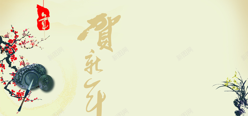 贺新年春节背景jpg设计背景_88icon https://88icon.com 黄色 黄色背景 花底纹 金边 金光 闪光 四射 喜庆背景 春节背景 舞台背景 梅花 鞭炮 烟花 淘宝天猫 海报banner 春节 过年 中国风