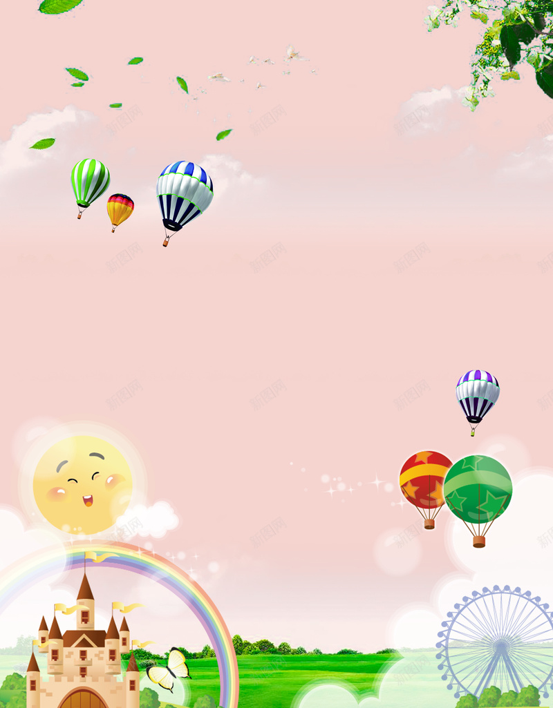 卡通游乐场海报psd分层背景psd设计背景_88icon https://88icon.com d分层 psd分层 卡通 城堡 海报 游乐场 热气球 粉色 背景