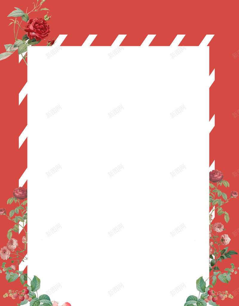 浪漫小清新花草边框海报背景psd设计背景_88icon https://88icon.com 几何 创意 封面 小清新 方框 明亮 浪漫 海报 穿插 红色背景 背景图 花草边框 贺卡