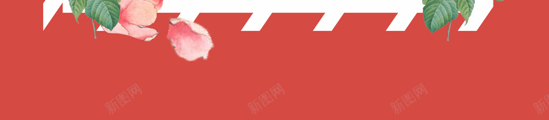 浪漫小清新花草边框海报背景psd设计背景_88icon https://88icon.com 几何 创意 封面 小清新 方框 明亮 浪漫 海报 穿插 红色背景 背景图 花草边框 贺卡