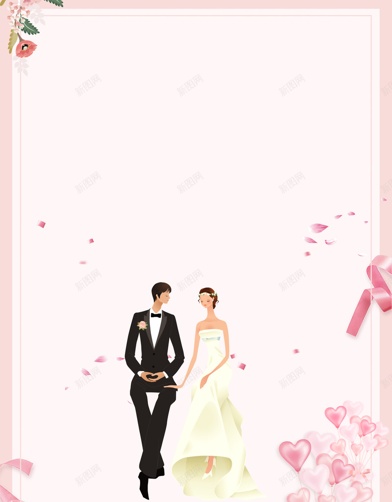 爱的寓言粉色卡通婚庆海报psd设计背景_88icon https://88icon.com 214情人节 我们结婚啦 婚庆 婚礼 结婚 情侣 卡通 结婚请帖 许你一生承诺 爱在情人节