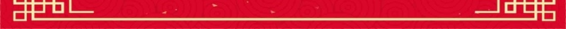 过年喜庆红色简约卡通海报jpg设计背景_88icon https://88icon.com 红色 简约 卡通 人物 成语 十全十美 合家欢 跨年晚会 跨年狂欢 喜迎新年 狗年晚会 狗年背景