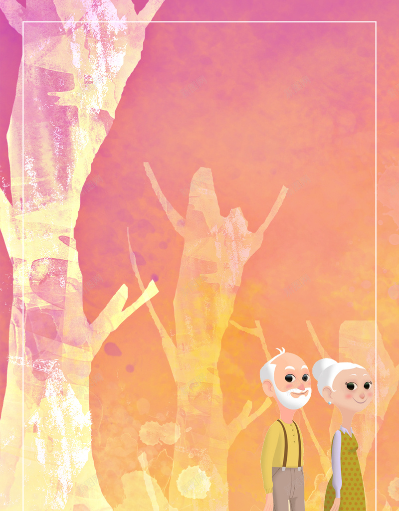 水彩风敬老爱老公益海报jpg设计背景_88icon https://88icon.com 公公婆婆 公益海报 夕阳恋水彩 尊贤 敬老 敬老孝亲 敬老尊贤 树木 水彩风 爱老