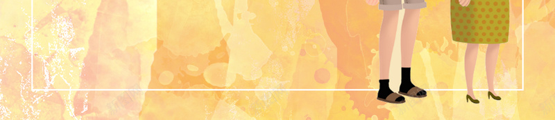 水彩风敬老爱老公益海报jpg设计背景_88icon https://88icon.com 公公婆婆 公益海报 夕阳恋水彩 尊贤 敬老 敬老孝亲 敬老尊贤 树木 水彩风 爱老