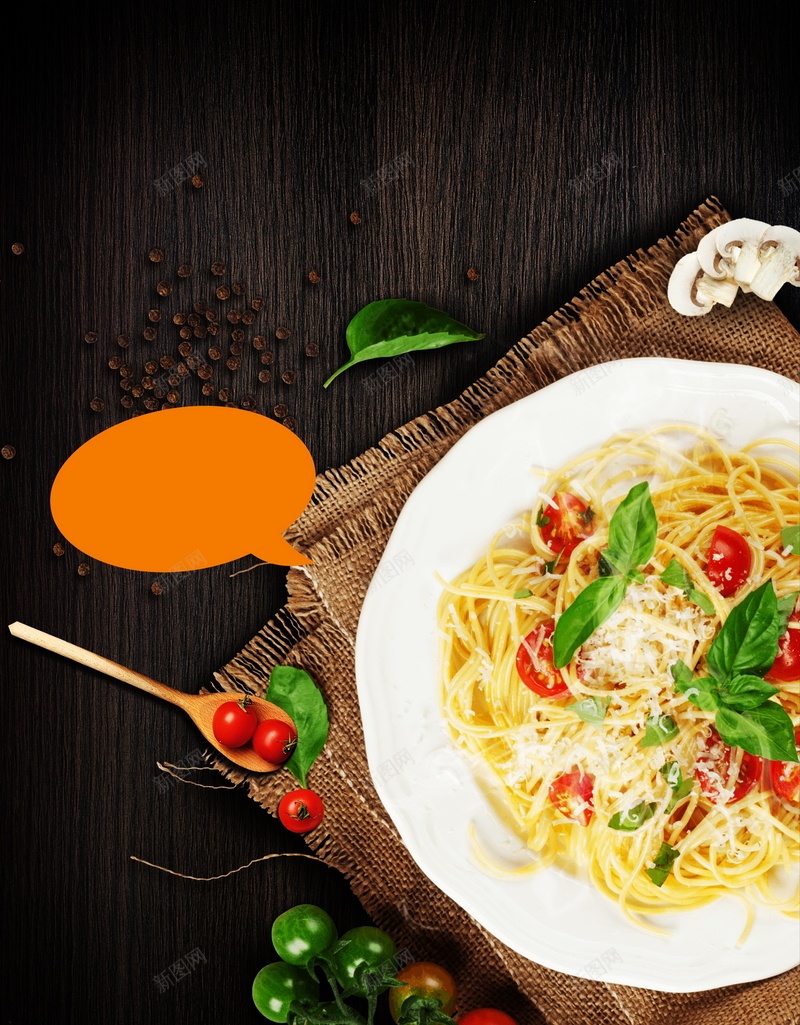 美食美味背景模板psd设计背景_88icon https://88icon.com 水果 美味 美食 面条 食物 海报 平面 广告 背景 PSD 素材 模板
