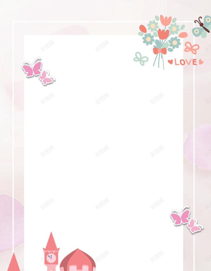 浪漫可爱婚恋情人节海报psd设计背景_88icon https://88icon.com 2月14情人节 可爱背景 广告设计 情人节 情人节海报 情人节背景 温馨 爱情 西方情人节