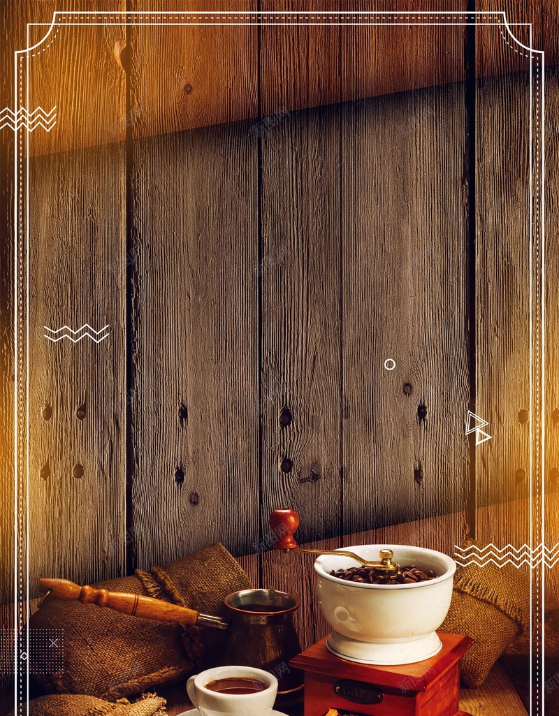 创意简洁下午茶咖啡psd设计背景_88icon https://88icon.com 150PPI PSD源文件 下午茶 分层文件 午后茶 咖啡 咖啡店 平面设计 浪漫时光 茶餐厅