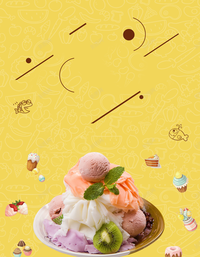 黄色简约夏季冰淇淋海报背景psd设计背景_88icon https://88icon.com 冰淇淋 冰淇淋图片 冰淇淋宣传海报 冰淇淋开业 冰淇淋海报 冰淇淋灯箱 冰淇淋设计 冰淇淋设计图 冰淇淋高清图