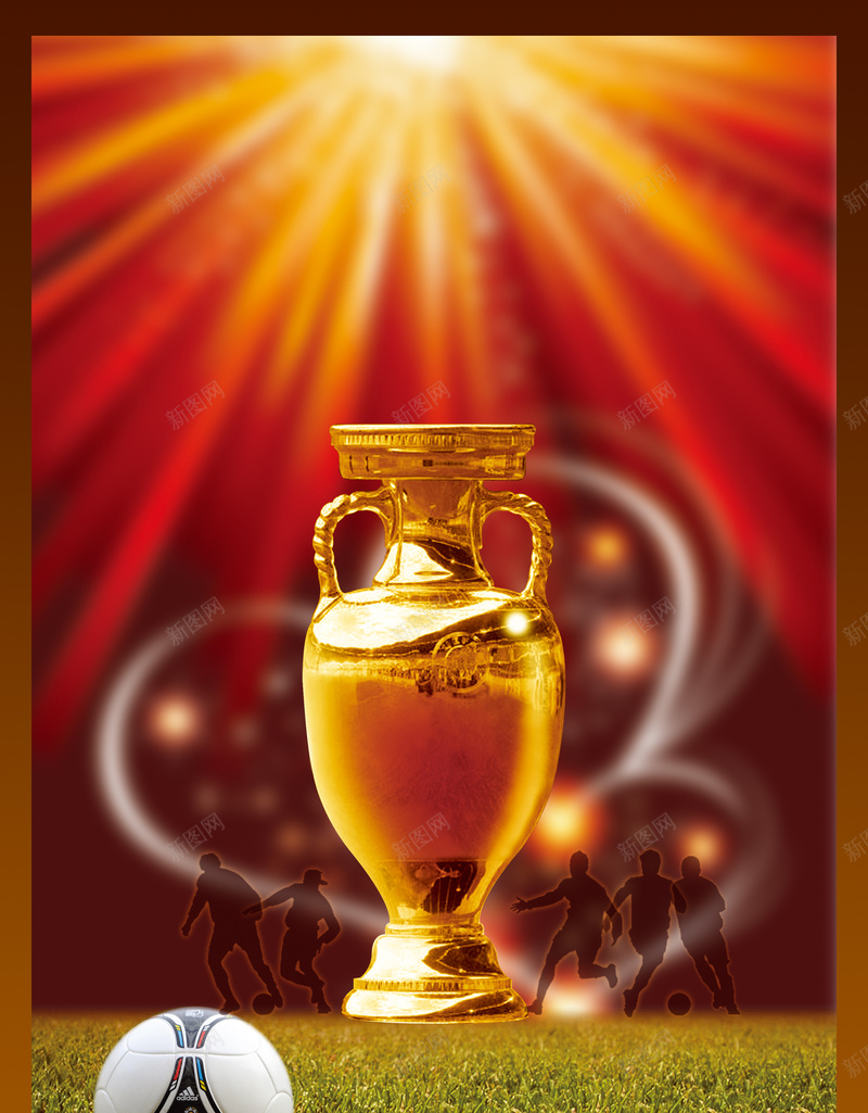 大气足球奖杯金色背景psd设计背景_88icon https://88icon.com 光芒 光辉 大气 奖杯 比赛 背景 草坪 足球 金色