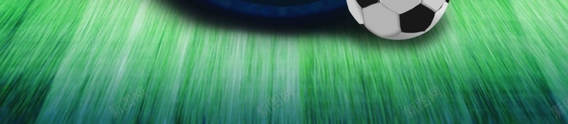 大气2018俄罗斯世界杯足球比赛海报psd设计背景_88icon https://88icon.com 2018世界杯 俄罗斯世界杯 足球运动 足球海报 足球比赛 足球联赛 少儿足球 足球俱乐部 女足