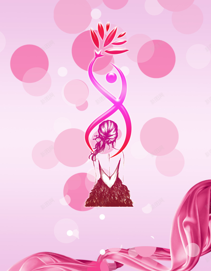 38妇女节女神背影清新海报背景psd设计背景_88icon https://88icon.com 女孩 女性背影 女神 妇女节 海报 清新 粉色 背景 花瓣