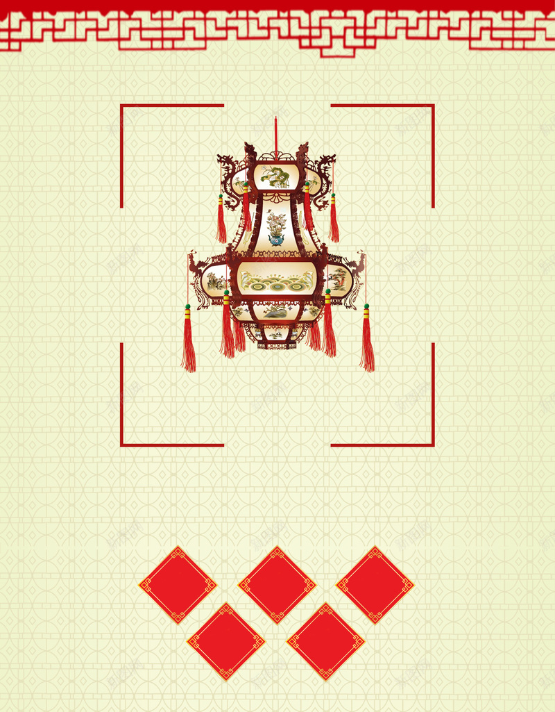 中国风中式灯笼元素背景素材psd设计背景_88icon https://88icon.com 元宵节灯笼图片 元宵猜灯谜 中式灯笼 中式花纹 元宵灯会 元宵节团团圆圆 元宵节图片大全
