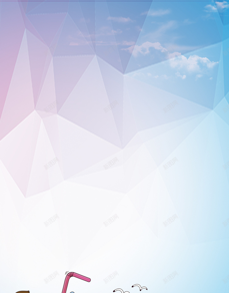 沙滩上玩耍的小孩psd设计背景_88icon https://88icon.com 五角星 卡通 太阳伞 小孩 椰子树 水杯 沙滩 海鸥 螃蟹 阳光