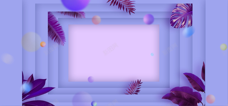 秋冬新风尚服饰女装紫色新潮时尚促销海报psd设计背景_88icon https://88icon.com 促销 唯美 女装 新潮 新风尚 时尚 服饰 海报 秋冬 简约 紫色