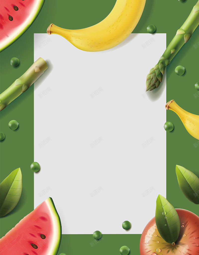 简约水果矢量绿色海报背景jpg设计背景_88icon https://88icon.com 宣传单 水果海报 水果矢量绿色海报送货图片下载 水果绿色海报 水果配送DM单 矢量水果