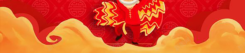 春节新年红色喜庆海报背景素材jpg设计背景_88icon https://88icon.com 2018年 元旦 卡通狗素材 春节 春节ps素材 春节挂历 狗年台历 狗年日历 狗年海报 狗年素材 节日海报