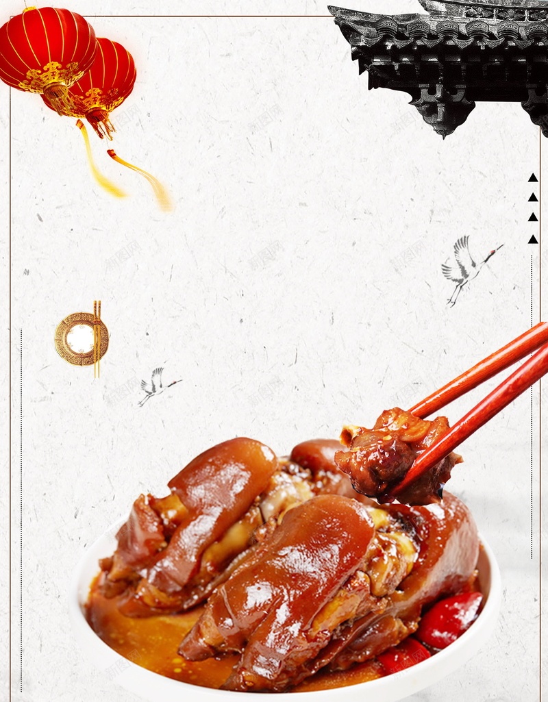 麻辣猪手美食促销psd设计背景_88icon https://88icon.com 分层文件 干锅猪手 平面设计 源文件 烤猪手 烤猪蹄 猪手 猪腿 猪蹄 脆皮猪 舌尖上的中国 舌尖上的美食 辣猪手 高清 麻辣猪手