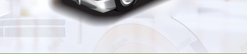 汽车租赁海报背景素材psd设计背景_88icon https://88icon.com 汽车租赁海报 品质服务 汽车出租 城市 手绘 租车广告牌 节日租车 汽车 小车
