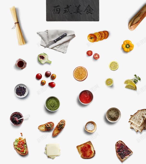西式美食锦集png免抠素材_88icon https://88icon.com 维生素 美味 西式美食 锦集