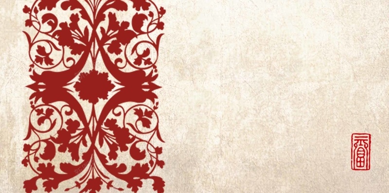 淡雅中国风剪纸海报背景模板psd设计背景_88icon https://88icon.com 淡雅 中国风 剪纸花边 海报背景模板 海报背景 古典