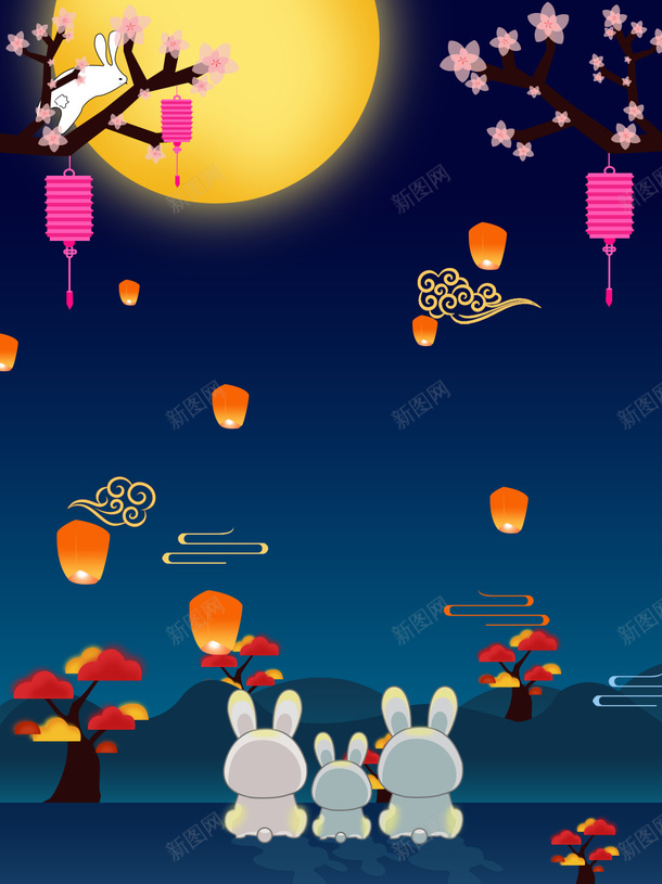 中秋国庆背景灯笼月亮兔子psd免抠素材_88icon https://88icon.com 中秋国庆背景 兔子 月亮 灯笼