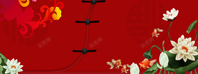 七夕浪漫情人节花朵古色中国风红色背景psd设计背景_88icon https://88icon.com 七夕海报 情人节海报 情人节 七夕 love 七夕素材 情人节素材 七夕情人节 七夕活动 七夕促销