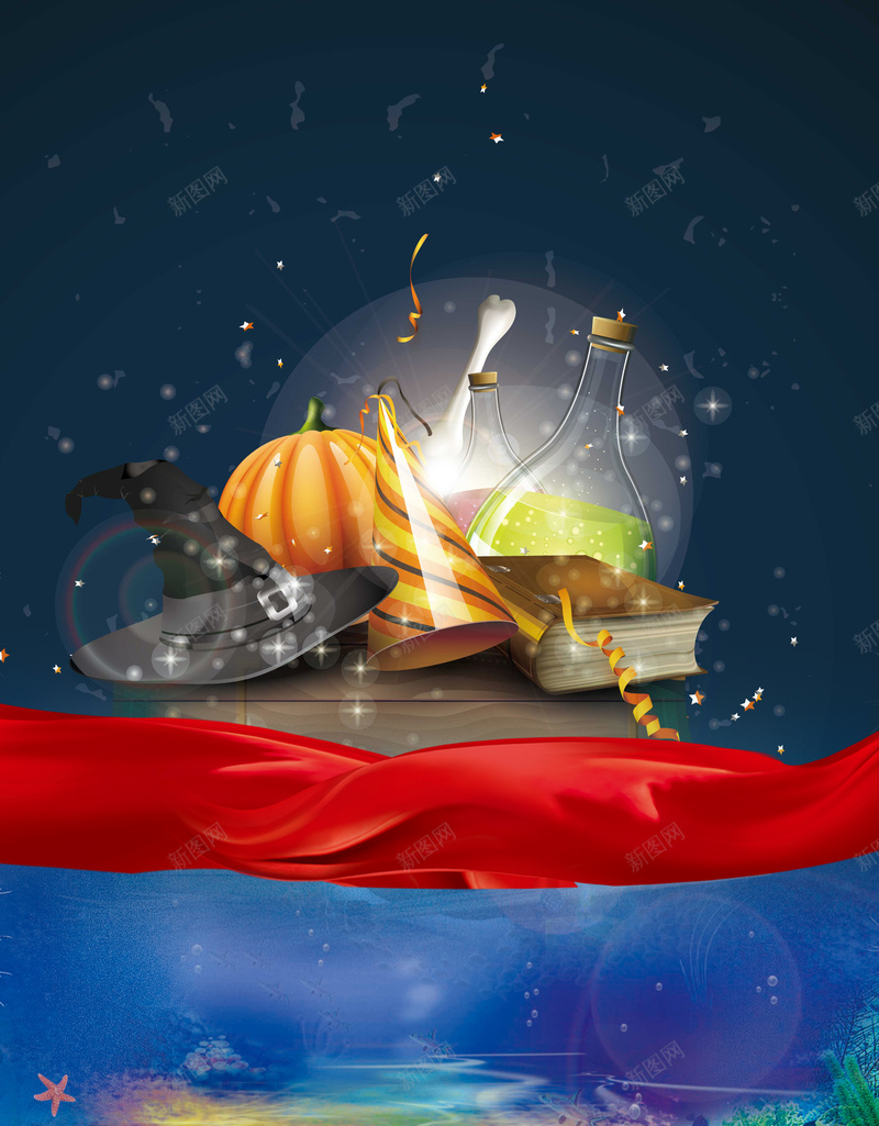 万圣节海报背景psd设计背景_88icon https://88icon.com 万圣节 南瓜 卡通 彩色 海报 背景 节日 高清背景大全 魔术