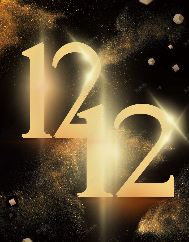 炫丽双12年终盛典活动宣传海报背景psd设计背景_88icon https://88icon.com 双12年终盛典 双十二 大气 天猫 巅峰让利 淘宝 电商促销 黑金