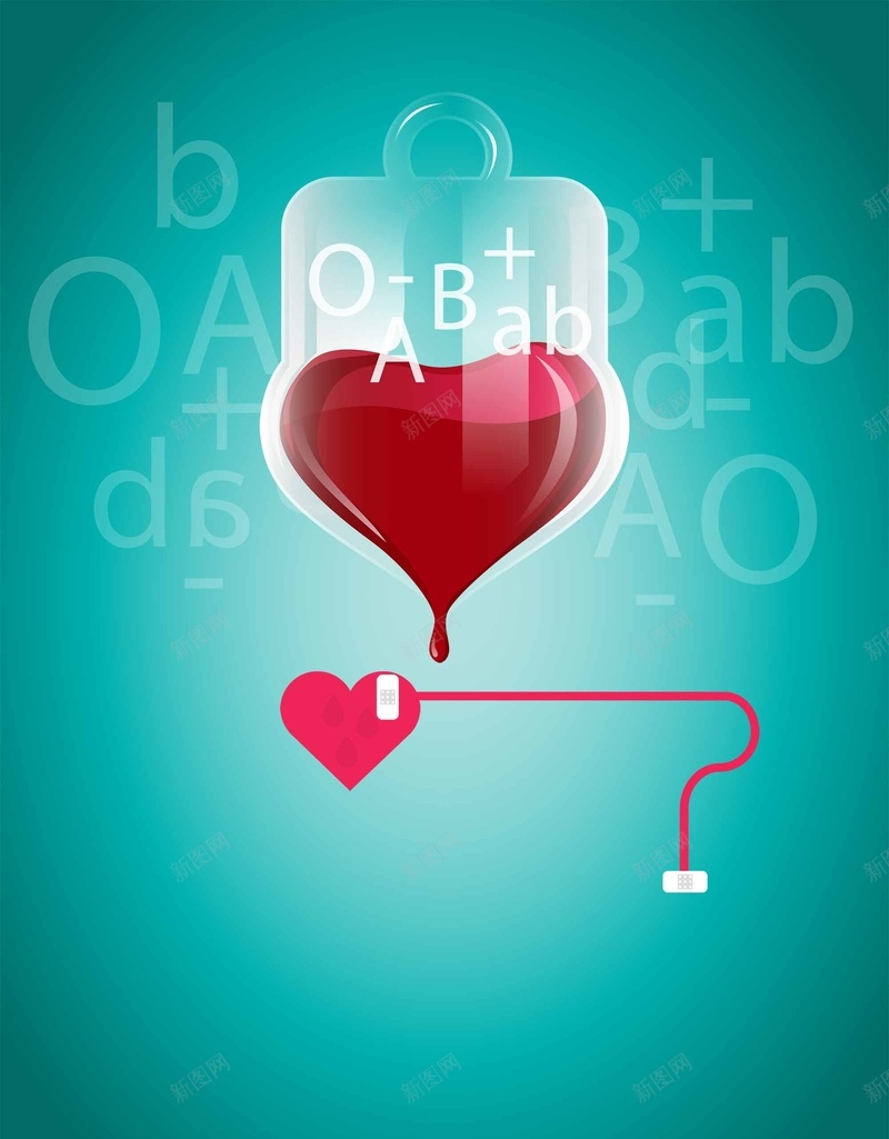 爱心公益无偿献血公益海报背景模板psd设计背景_88icon https://88icon.com 公益 卡通 宣传 捐血 无偿献血 海报 爱心传递 爱心公益 爱心动态背景 背景模板